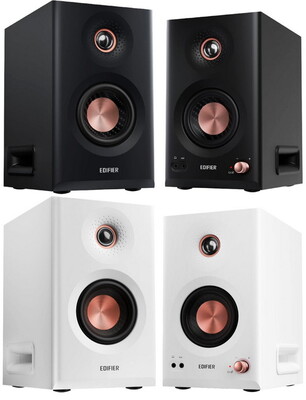 Edifier MR5 Speakers