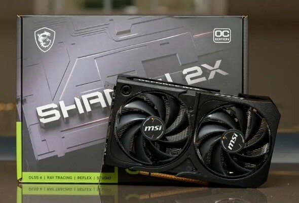 MSI GeForce RTX 5050 Shadow 2X
