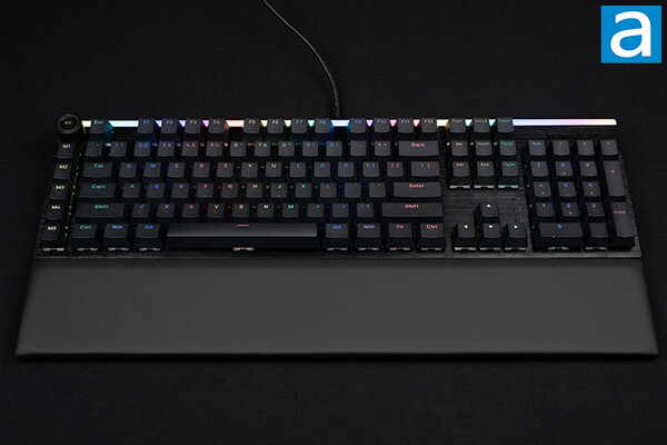 be quiet Light Mount Keyboard