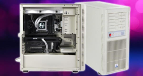 SilverStone FLP02 Retro Case