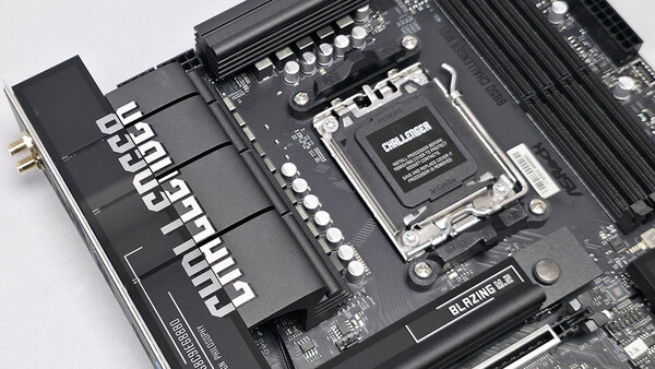 ASRock B850 Challenger