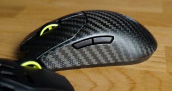 Corsair Sabre V2 Pro MG CF