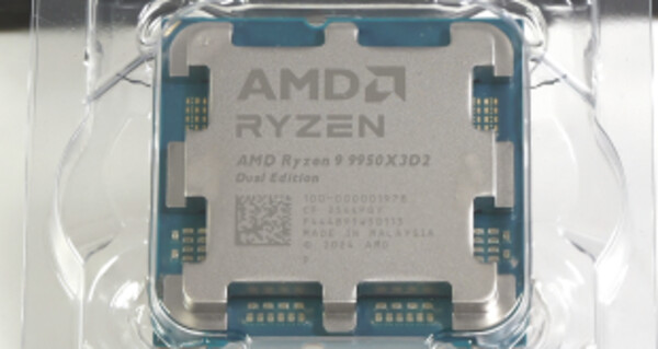 AMD Ryzen 9 9950X3D2 Dual Edition