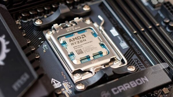 AMD Ryzen 9 9950X3D2 Dual Edition CPU