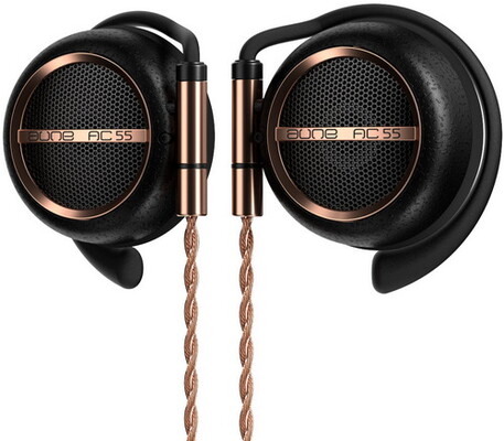 aune AC55