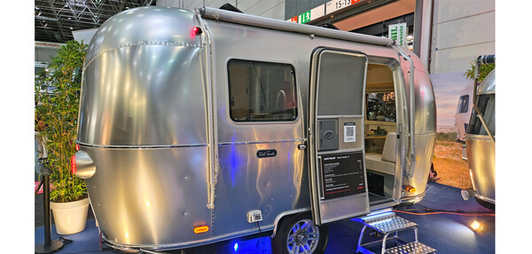 Caravan Salon 2026 Video Report